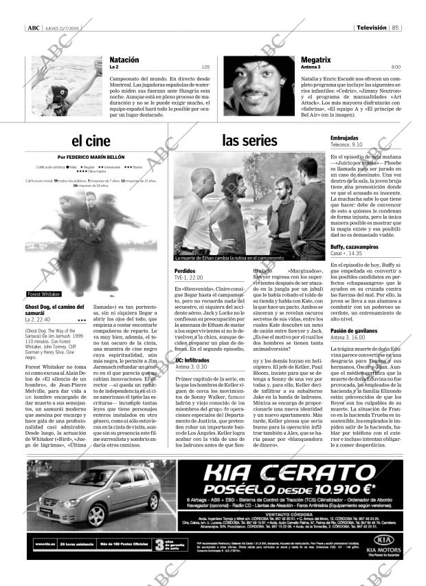 ABC CORDOBA 21-07-2005 página 85