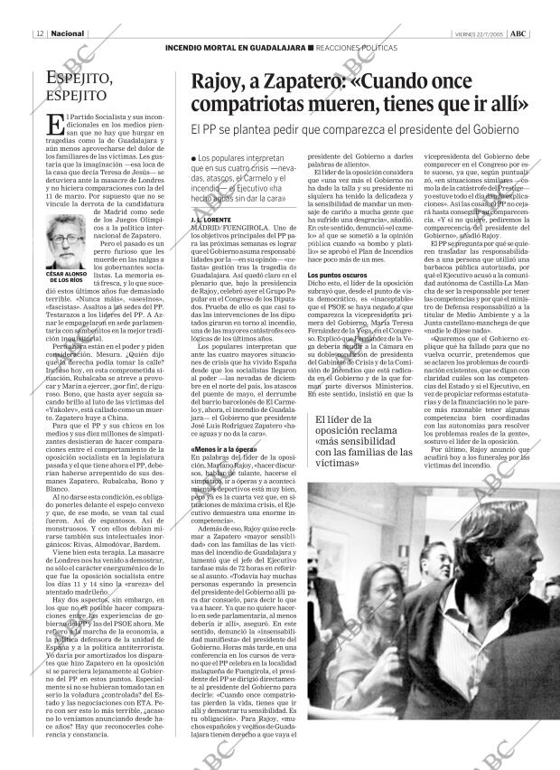 ABC CORDOBA 22-07-2005 página 12