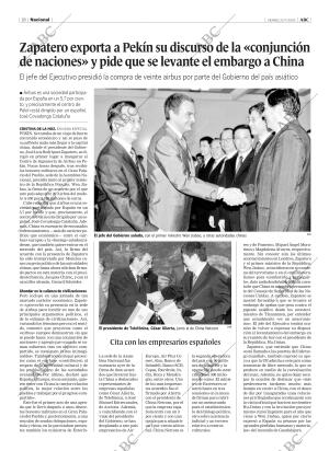 ABC CORDOBA 22-07-2005 página 18