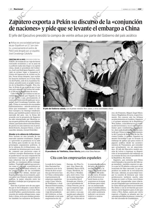 ABC CORDOBA 22-07-2005 página 18