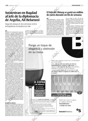 ABC CORDOBA 22-07-2005 página 29