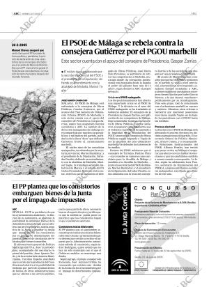 ABC CORDOBA 22-07-2005 página 45