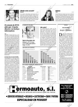 ABC CORDOBA 22-07-2005 página 88