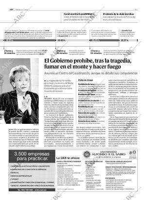 ABC CORDOBA 23-07-2005 página 11