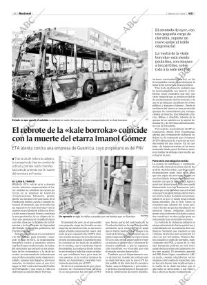 ABC CORDOBA 23-07-2005 página 16