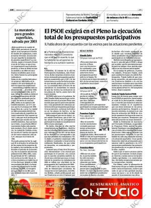 ABC CORDOBA 23-07-2005 página 29