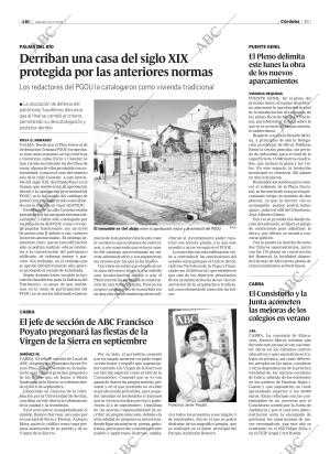 ABC CORDOBA 23-07-2005 página 39