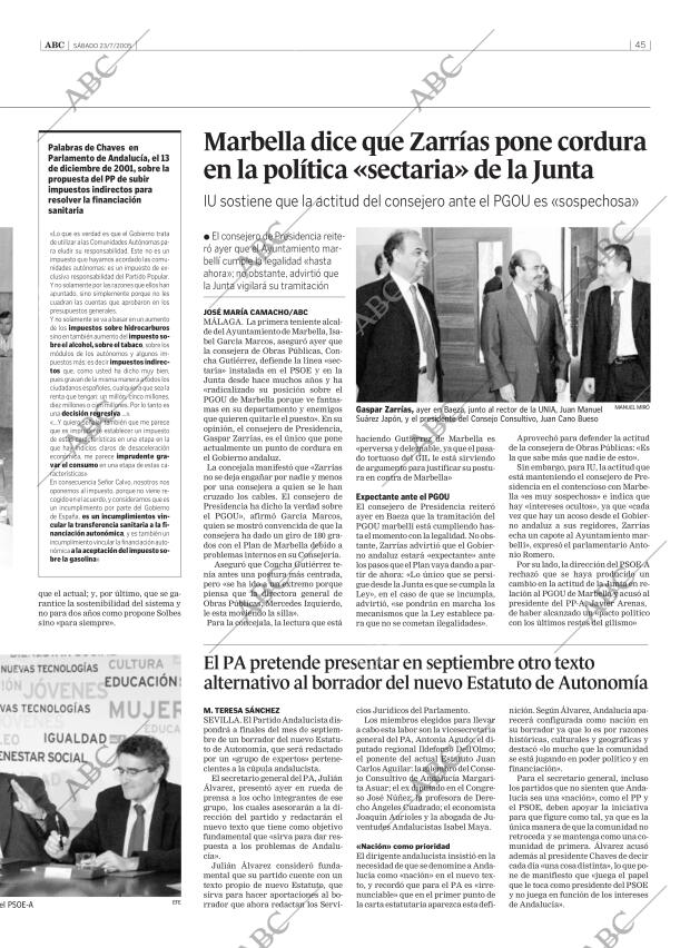 ABC CORDOBA 23-07-2005 página 45