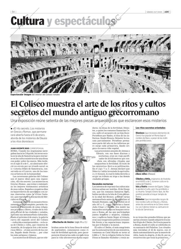 ABC CORDOBA 23-07-2005 página 54