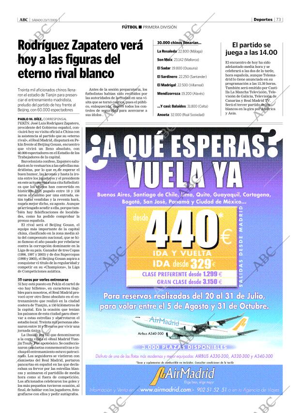 ABC CORDOBA 23-07-2005 página 73