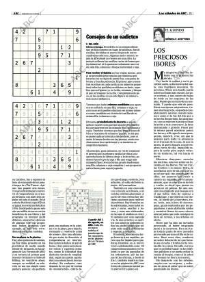 ABC CORDOBA 23-07-2005 página 81