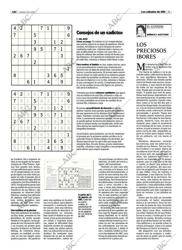 ABC CORDOBA 23-07-2005 página 81