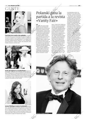 ABC CORDOBA 23-07-2005 página 88