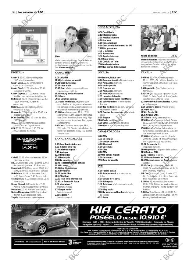 ABC CORDOBA 23-07-2005 página 94