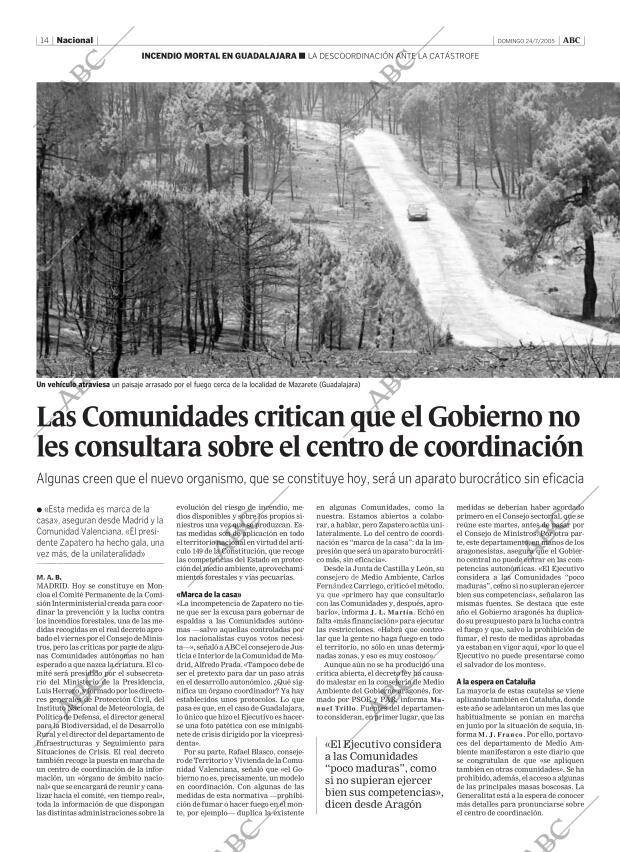 ABC CORDOBA 24-07-2005 página 14