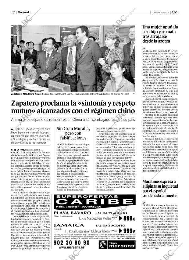 ABC CORDOBA 24-07-2005 página 20