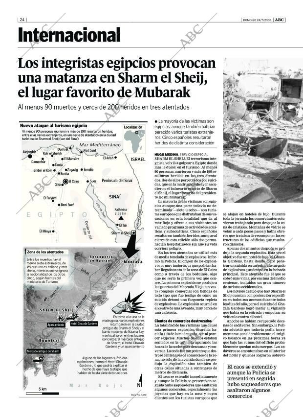 ABC CORDOBA 24-07-2005 página 24