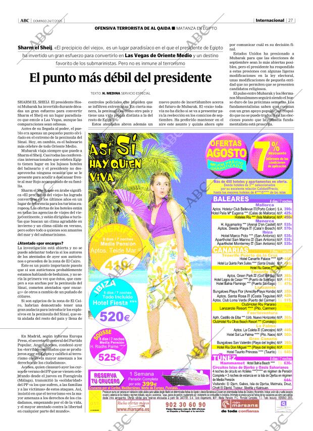 ABC CORDOBA 24-07-2005 página 27