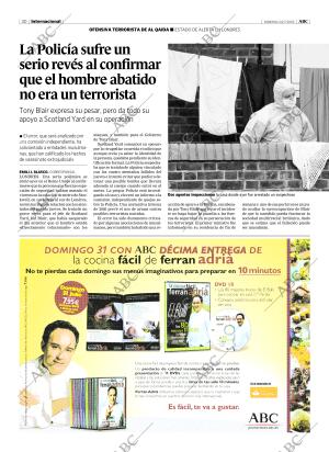 ABC CORDOBA 24-07-2005 página 30