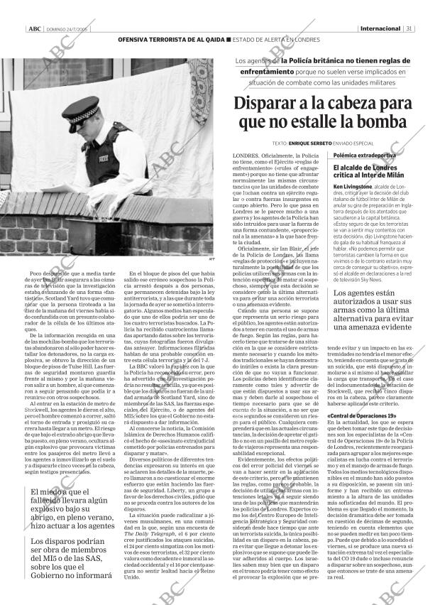 ABC CORDOBA 24-07-2005 página 31