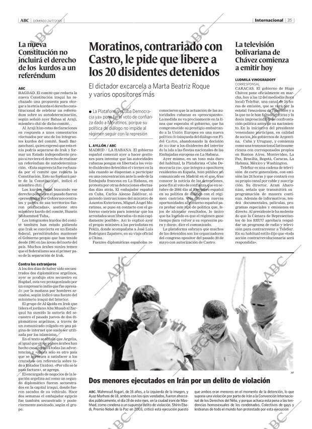 ABC CORDOBA 24-07-2005 página 35