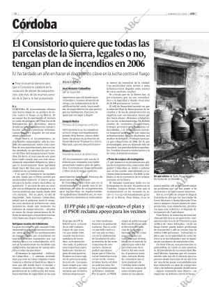 ABC CORDOBA 24-07-2005 página 36
