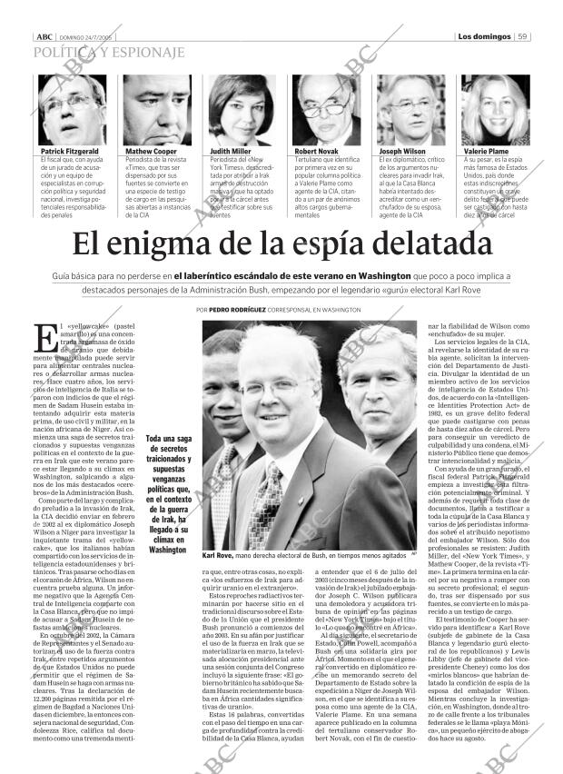 ABC CORDOBA 24-07-2005 página 59