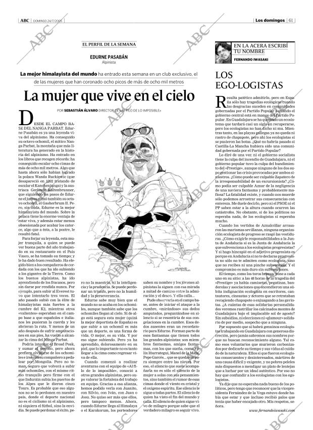 ABC CORDOBA 24-07-2005 página 61