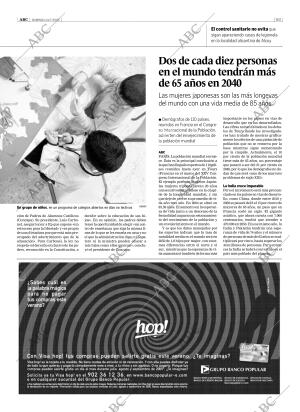 ABC CORDOBA 24-07-2005 página 63