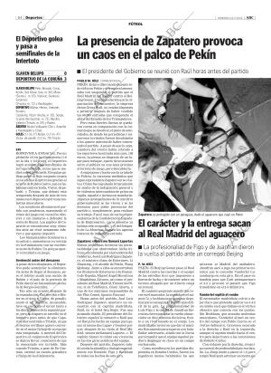 ABC CORDOBA 24-07-2005 página 84