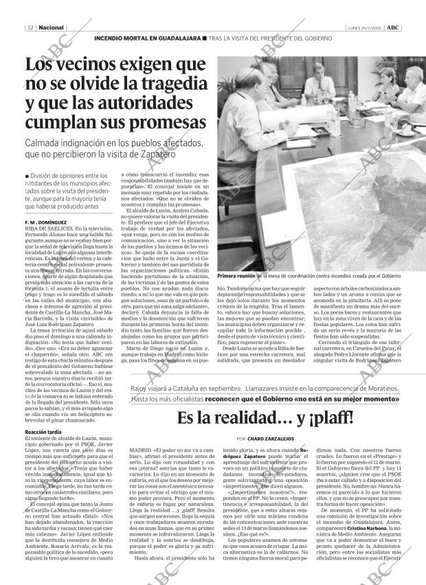 ABC CORDOBA 25-07-2005 página 12