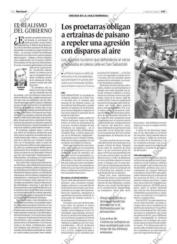 ABC CORDOBA 25-07-2005 página 14