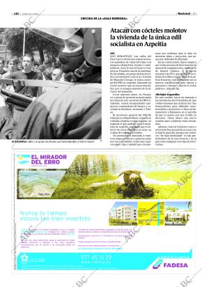 ABC CORDOBA 25-07-2005 página 15