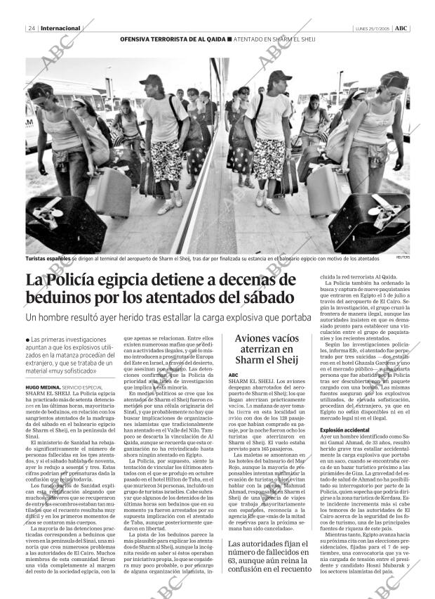 ABC CORDOBA 25-07-2005 página 24