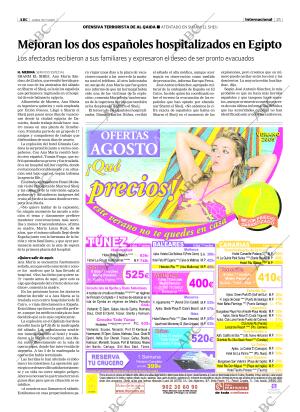 ABC CORDOBA 25-07-2005 página 25