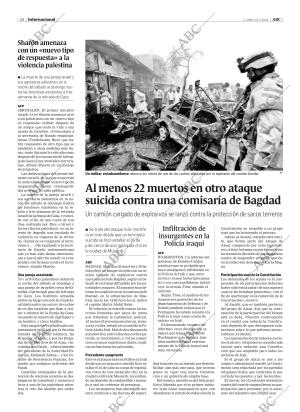 ABC CORDOBA 25-07-2005 página 26