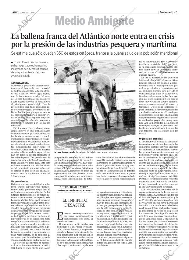 ABC CORDOBA 25-07-2005 página 47