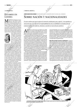 ABC CORDOBA 25-07-2005 página 6