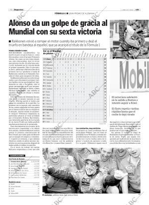 ABC CORDOBA 25-07-2005 página 70