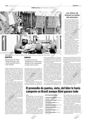 ABC CORDOBA 25-07-2005 página 71