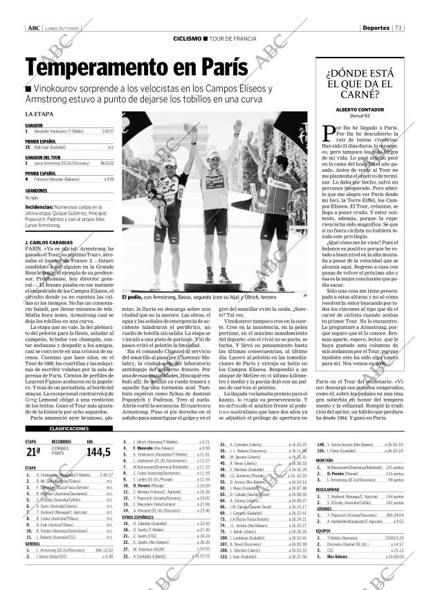 ABC CORDOBA 25-07-2005 página 73