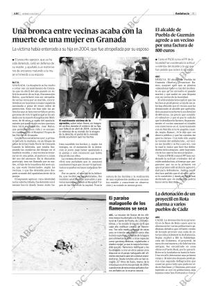 ABC SEVILLA 05-08-2005 página 31