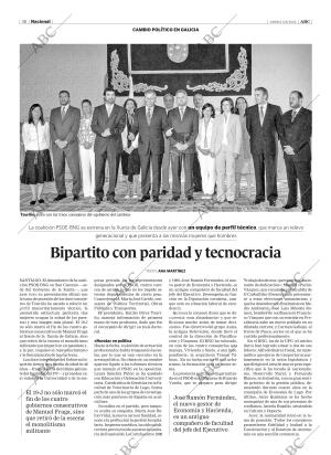 ABC SEVILLA 05-08-2005 página 36