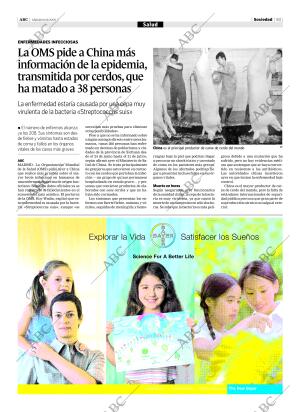 ABC SEVILLA 06-08-2005 página 53