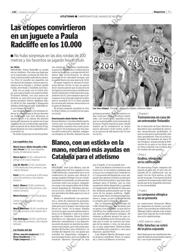 ABC CORDOBA 07-08-2005 página 79