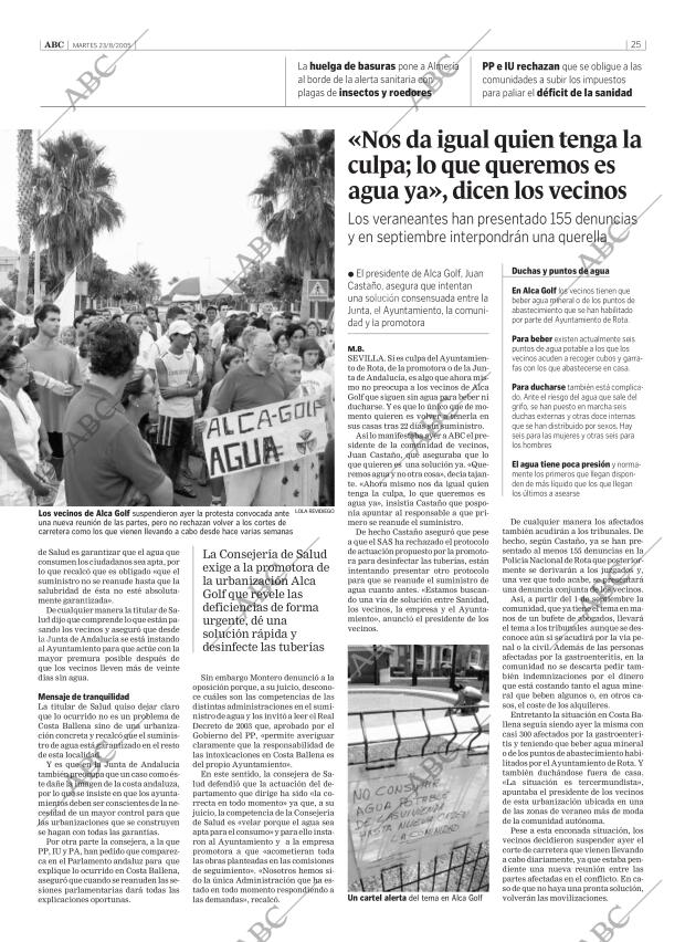 ABC SEVILLA 23-08-2005 página 25