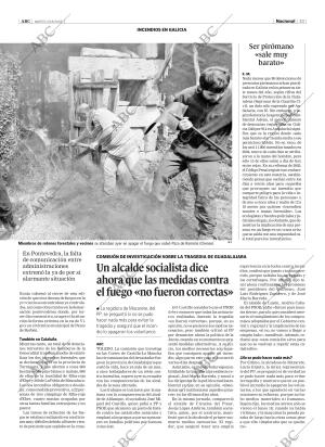 ABC SEVILLA 23-08-2005 página 33