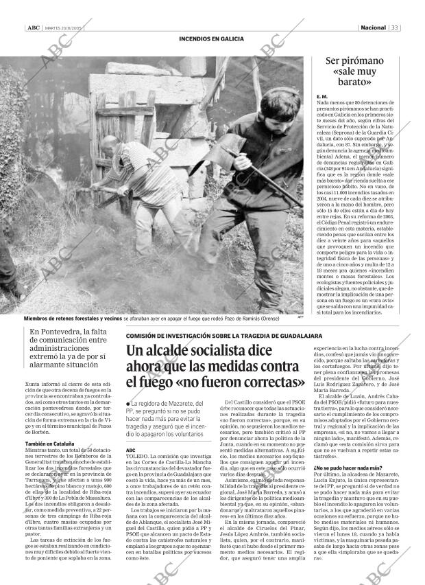 ABC SEVILLA 23-08-2005 página 33