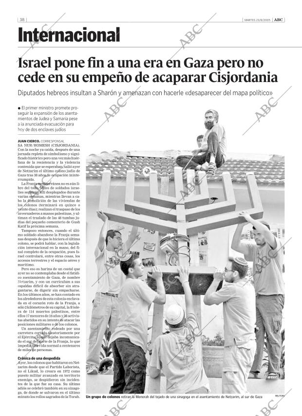 ABC SEVILLA 23-08-2005 página 38