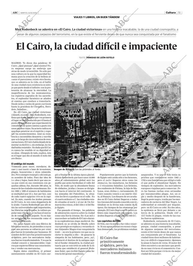 ABC SEVILLA 23-08-2005 página 51